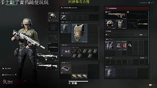 物以类聚，人与群分