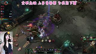 我有一计害四贤