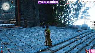 对局隐藏彩蛋触发方式，额外领取隐藏奖励