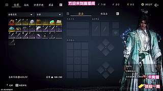 远途来客寻求化解多年仇怨