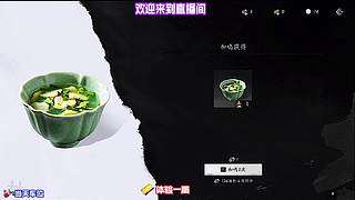 掌风震散周遭袭来各类暗器