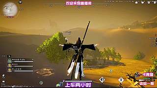 随机增益 buff 挑选指南，搭配实现收