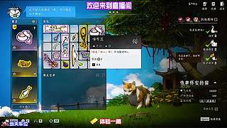 各个难度收益横向对比，选对难度搬砖效率翻