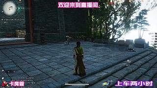 纠正机制理解误区，不少玩家长期操作出错