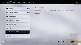萌新歪理---要成为糕手糕糕手