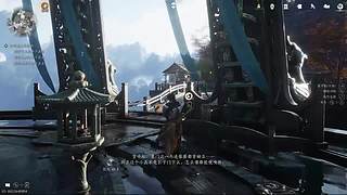 熊的力量96的直播间