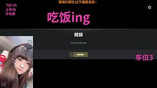 摄像头~你的小可爱已上线