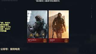 感觉一下机密大坝