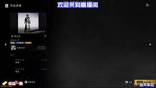 物资赛季限定藏品获取途径，仅在此模式产出