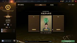 help，卡万古2年了！