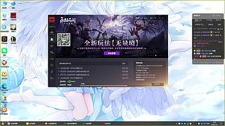 全面全能。 12813738