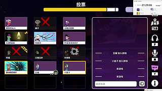 【非常互娱】加班挑战中！
