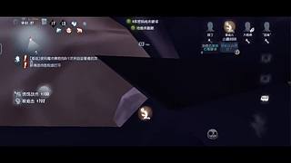 小鱼超会玩的直播间