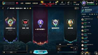 直播中！！怀旧死歌搞起来