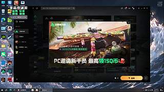 冲刺巅峰赛 12849760