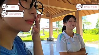 涵兰德来惹