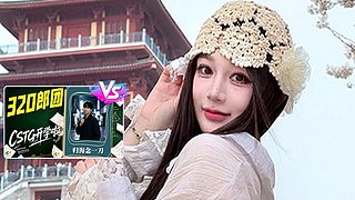 【CSTG】菜就练 上就干