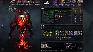 电击qiangci客的直播间