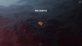 用户4172984654的直播间