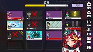 神秘的直播间 88080