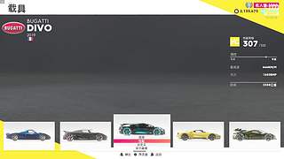 大叔带你打游戏呀