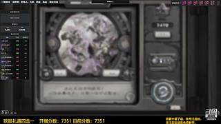 回归大乱斗~