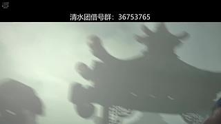 国服借号打团