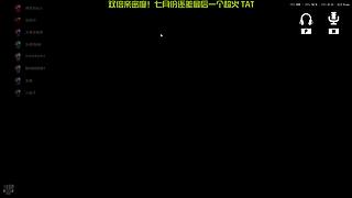 双倍亲密度-帝国神话！！