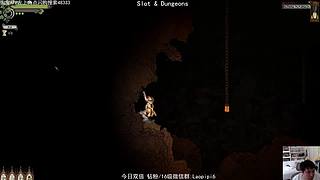 震惊!这游戏居然这么好玩!