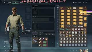 【小白鸽】钻粉138！嘿嘿嘿！