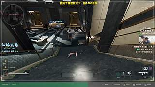 KUN联名道具专属兑换码今日开领