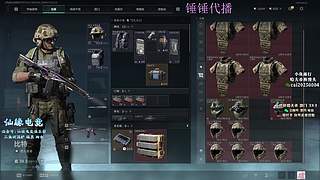 KUN联名道具专属兑换码今日开领