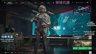 KUN联名道具专属兑换码今日开领