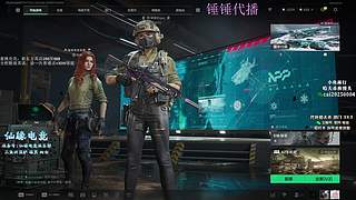 KUN联名道具专属兑换码今日开领