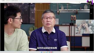 甲鱼：电子伊迪康复中心