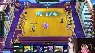 新版本魔女爽玩！