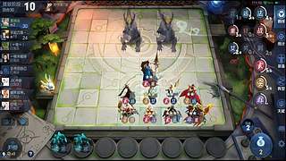 吕布婉儿1V10，魔种起舞蹦迪飞