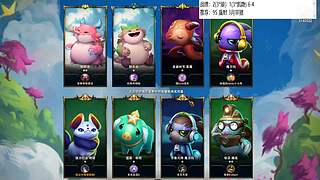 云顶欢乐大课堂