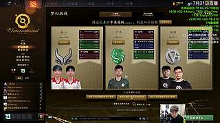未来运动会来看 XG VG YB TRE