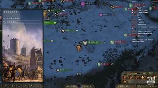 挑战拉冈的第99次