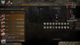 挑战拉冈的第99次