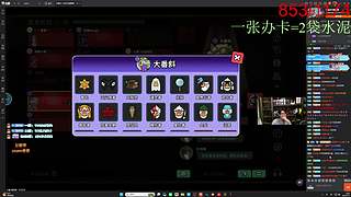 （小奶团）三角洲全能，能猛攻，能跑刀