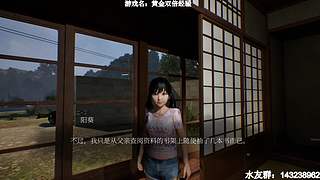 【小k】午夜恐怖游戏直播间~