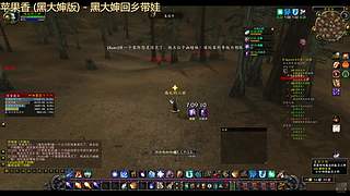 魔兽世界硬核二世