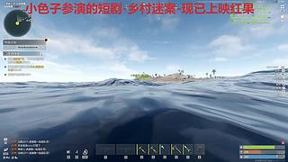 【小奶团】短剧已上映