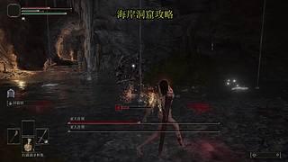 很呆的萌新玩转刺客信条起源最高难度。