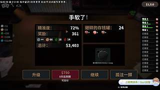 【粉丝节双倍】开业啦！来杯好茶摇一摇！