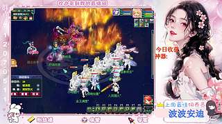 175娱乐日常~