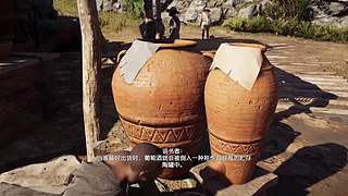 游戏连续剧