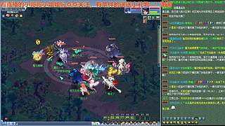 无与伦比【龙的传人】五开日常